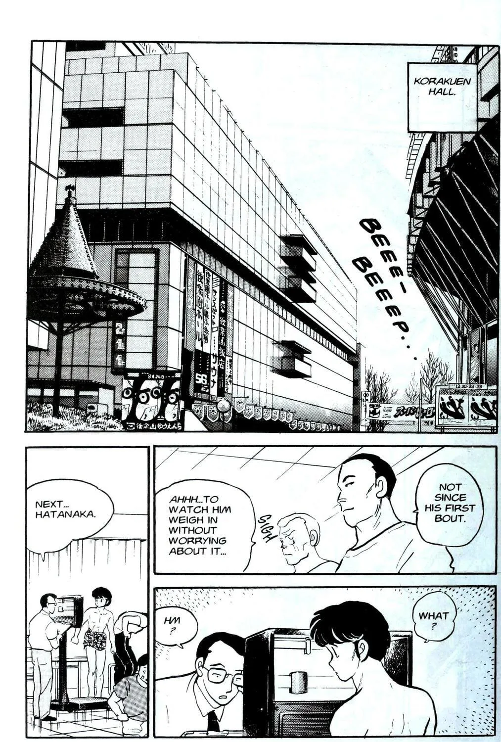 Read One♥Pound Gospel chapter 1 image 94 on Lezhin