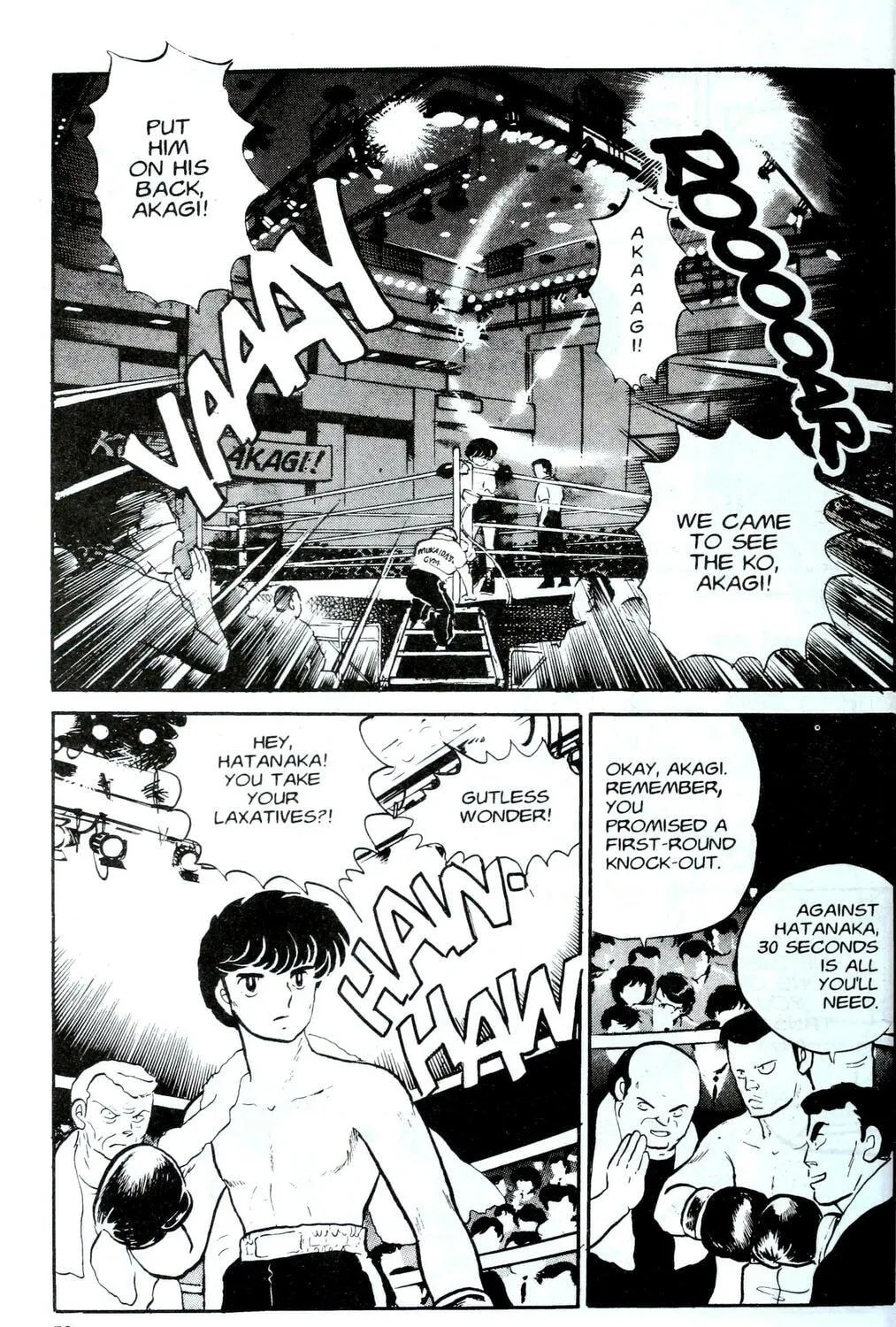 Read One♥Pound Gospel chapter 1 image 98 on Lezhin