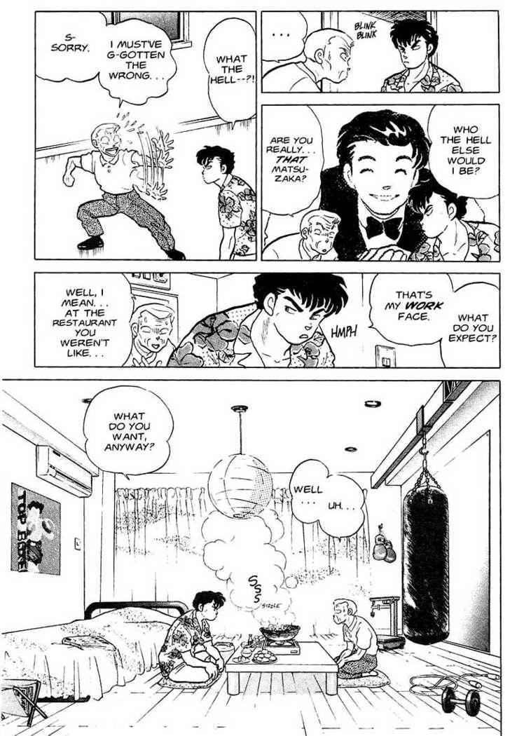 Read One♥Pound Gospel chapter 11 image 11 on Lezhin