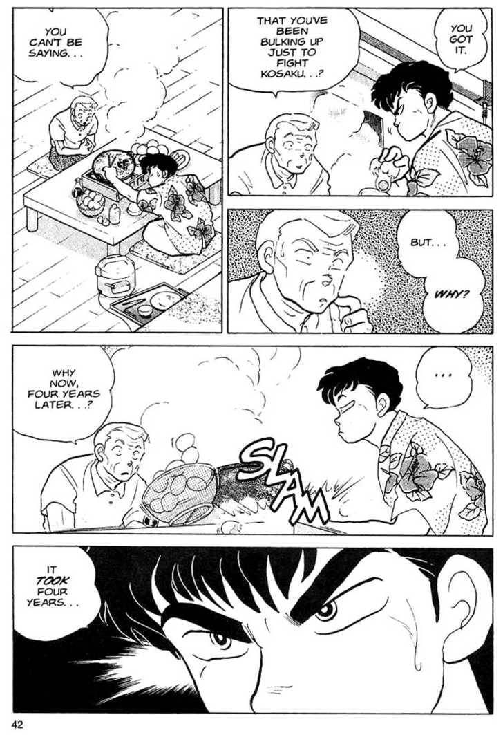 Read One♥Pound Gospel chapter 11 image 13 on Lezhin