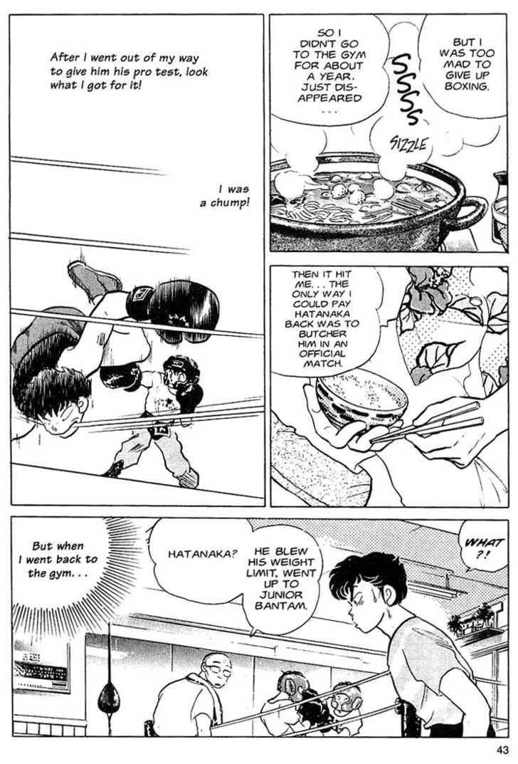 Read One♥Pound Gospel chapter 11 image 14 on Lezhin