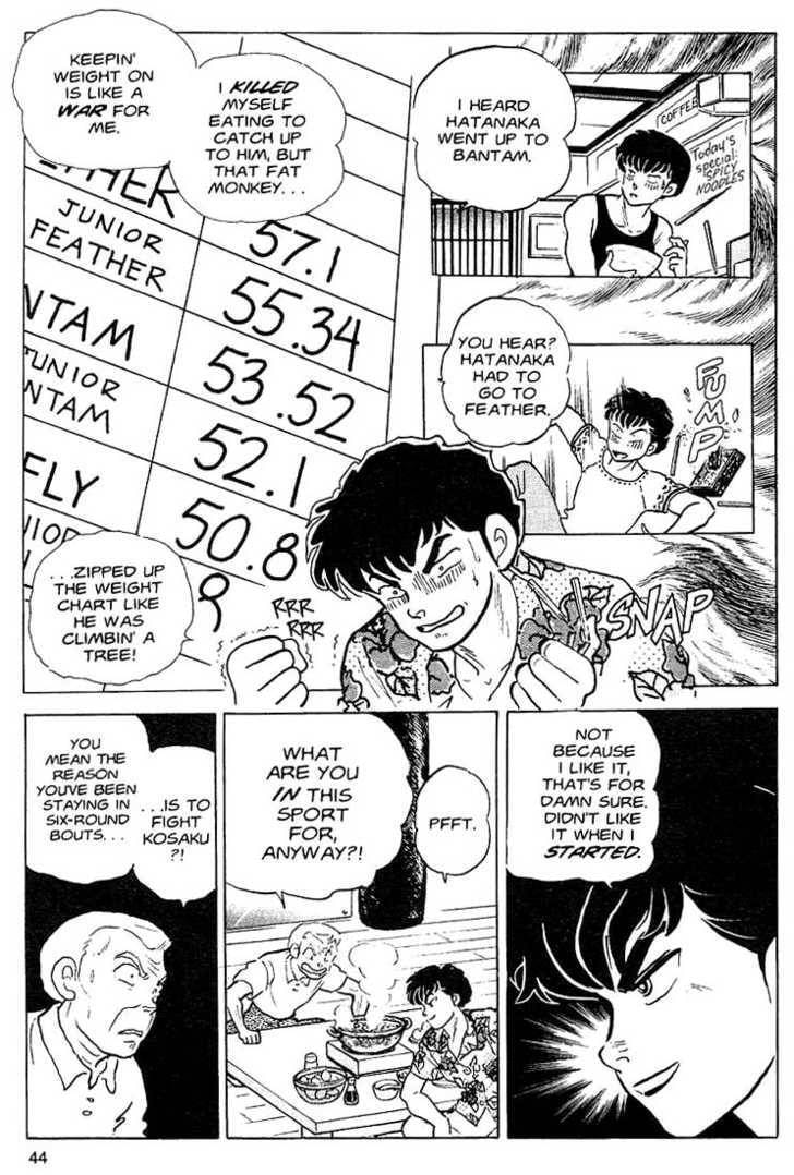 Read One♥Pound Gospel chapter 11 image 15 on Lezhin