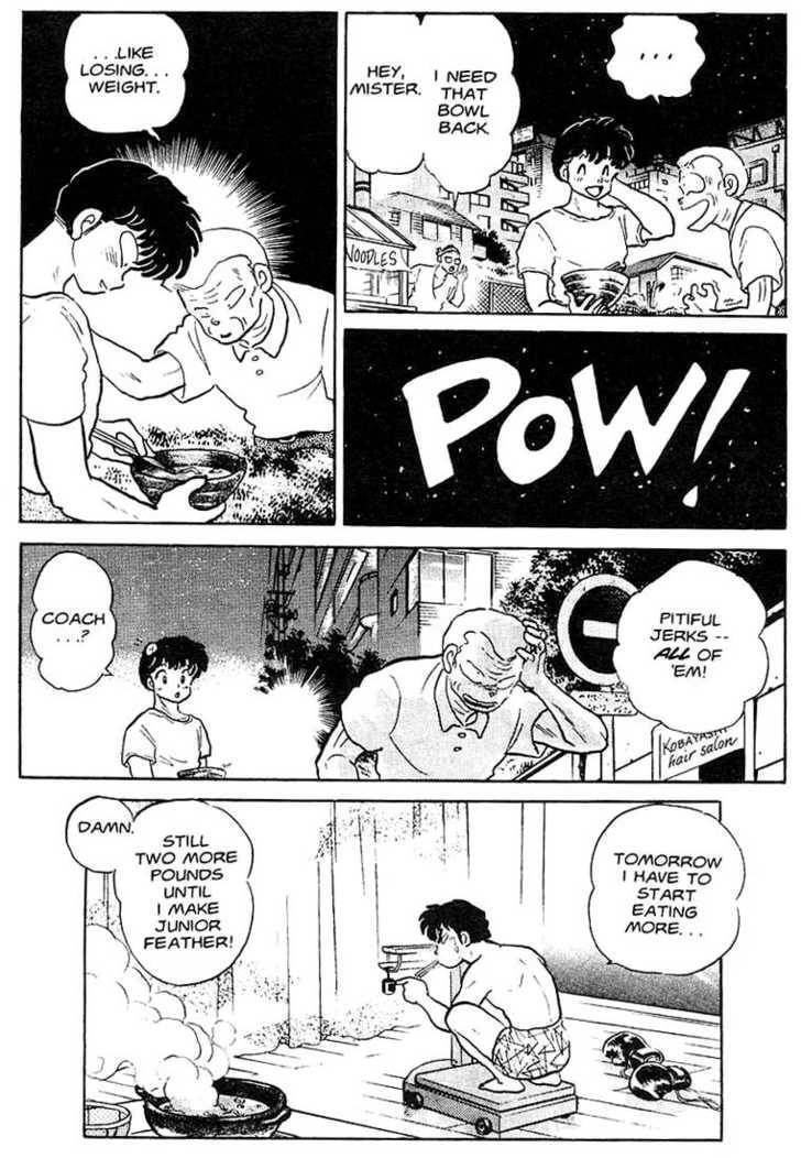 Read One♥Pound Gospel chapter 11 image 19 on Lezhin