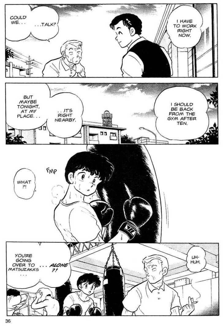 Read One♥Pound Gospel chapter 11 image 7 on Lezhin