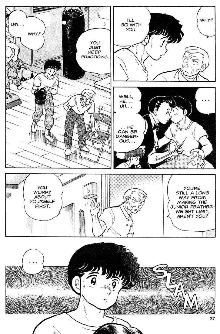 Read One♥Pound Gospel chapter 11 image 8 on Lezhin