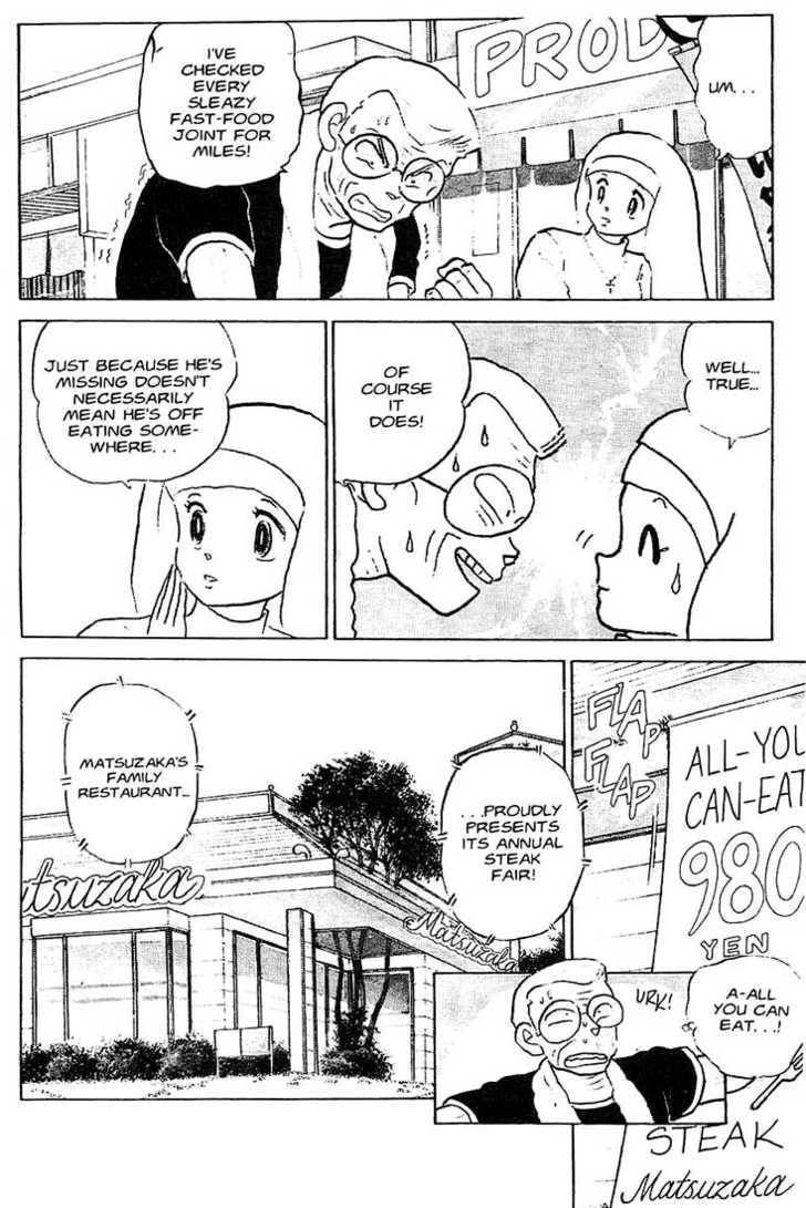 One♥Pound Gospel Chapter 12 page 3 - 