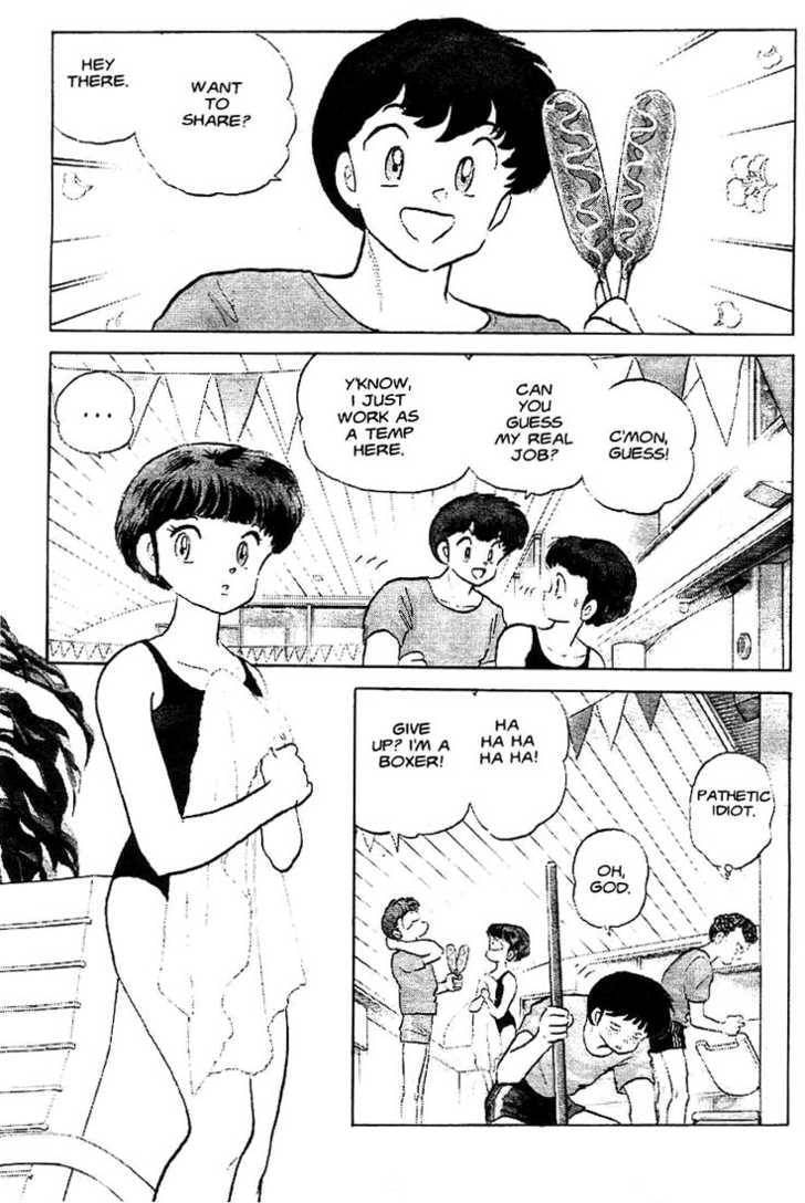 Read One♥Pound Gospel chapter 15 image 2 on Lezhin