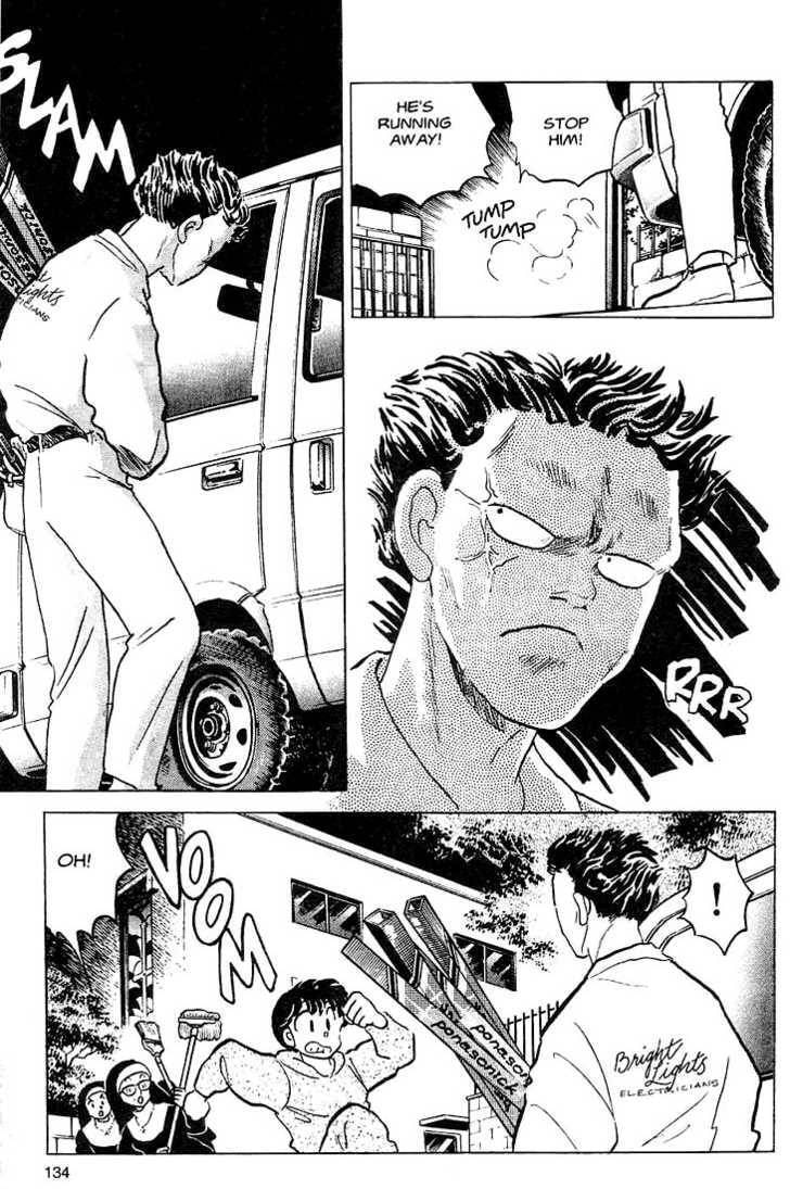 Read One♥Pound Gospel chapter 15 image 20 on Lezhin