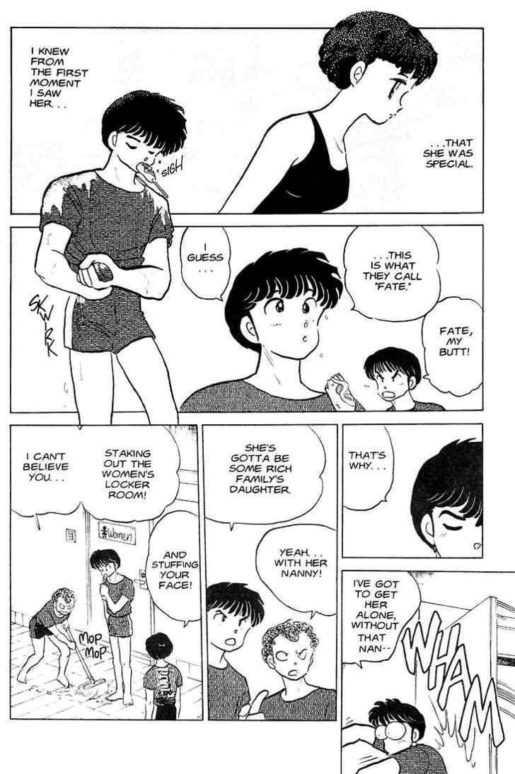 Read One♥Pound Gospel chapter 15 image 5 on Lezhin