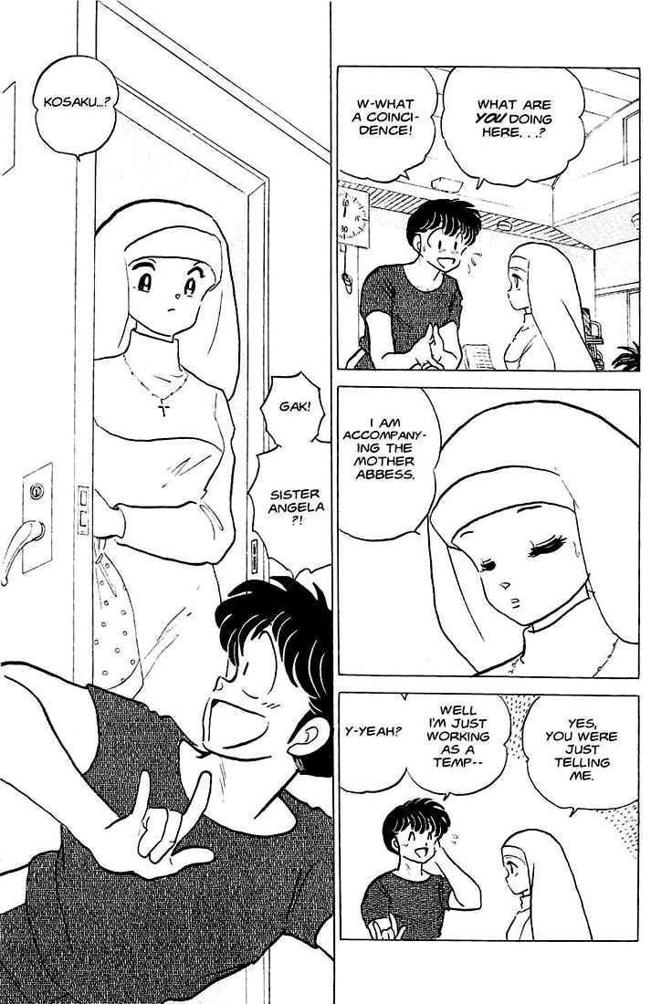 Read One♥Pound Gospel chapter 15 image 6 on Lezhin
