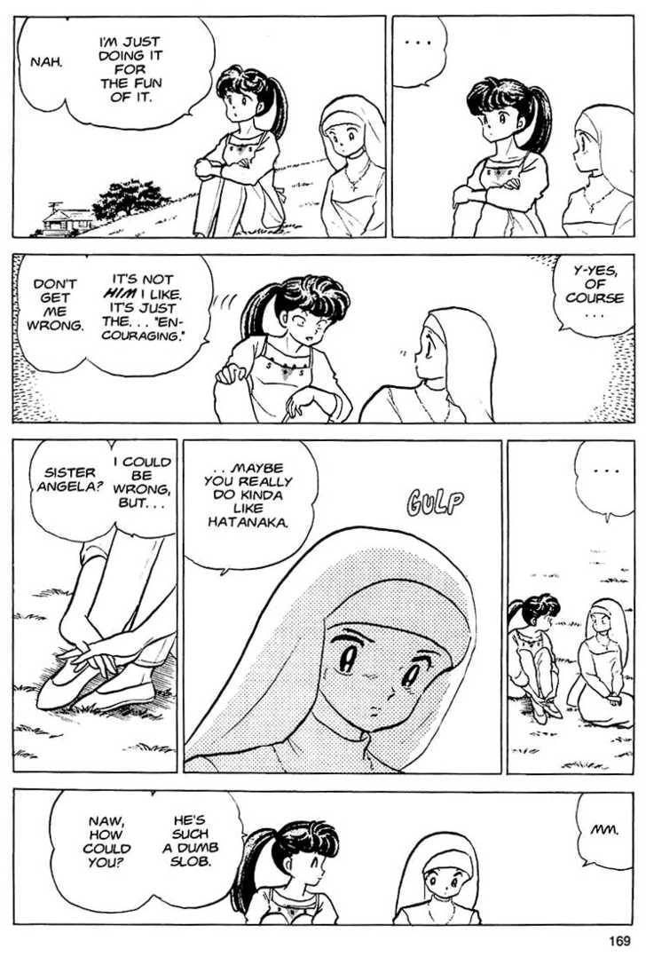 One♥Pound Gospel Chapter 17 page 13 - 