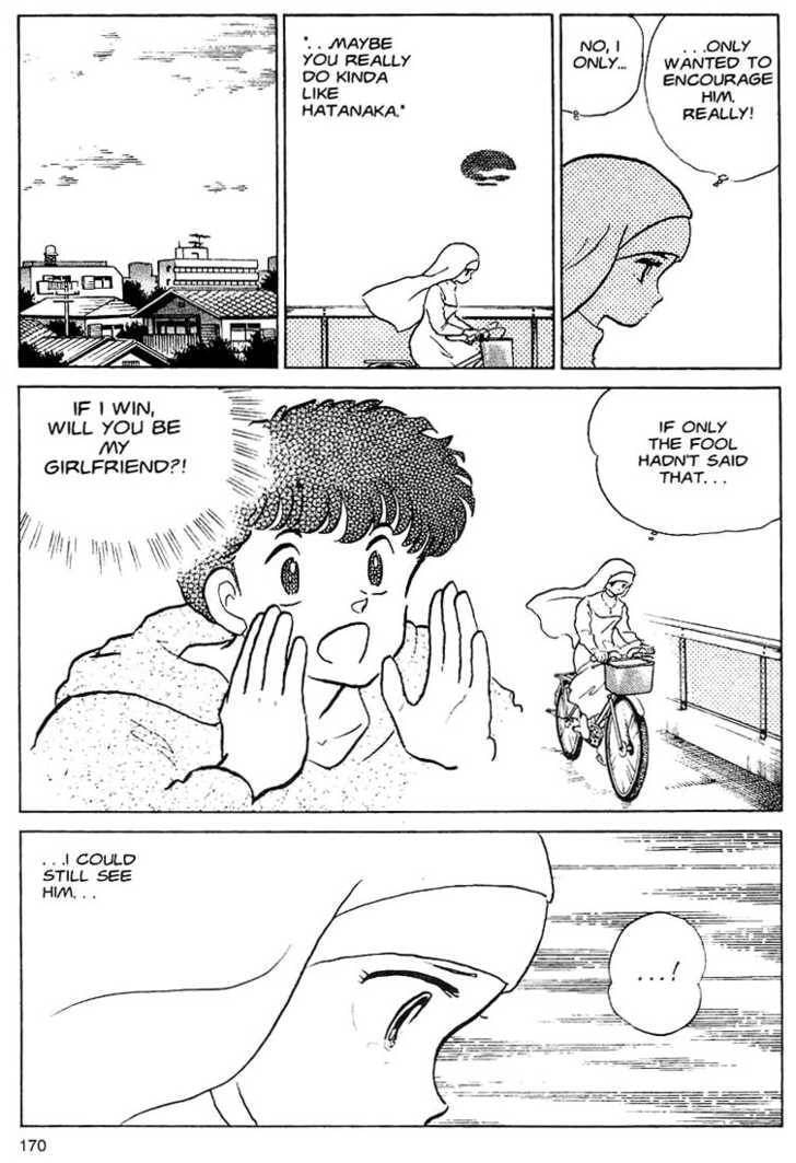 One♥Pound Gospel Chapter 17 page 14 - 