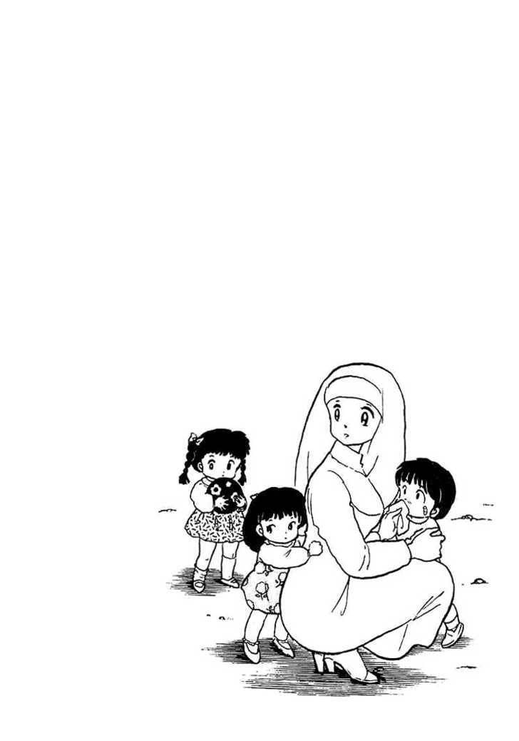 One♥Pound Gospel Chapter 17 page 19 - 
