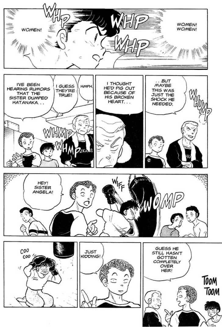 One♥Pound Gospel Chapter 17 page 3 - 