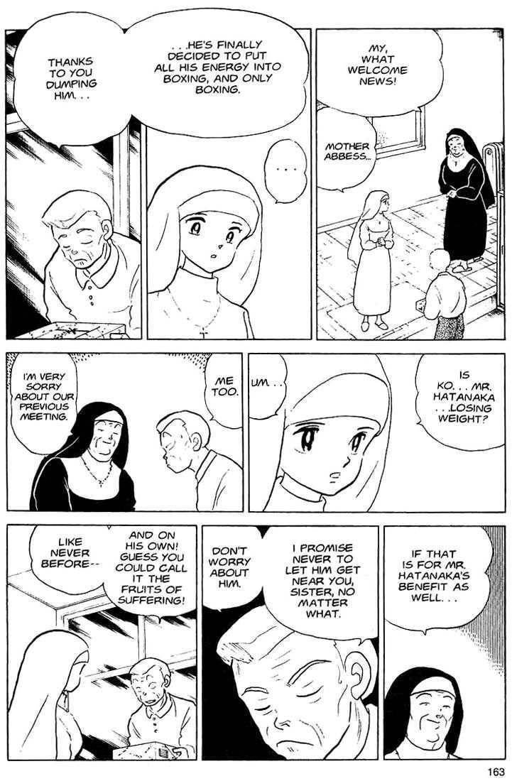 One♥Pound Gospel Chapter 17 page 7 - 