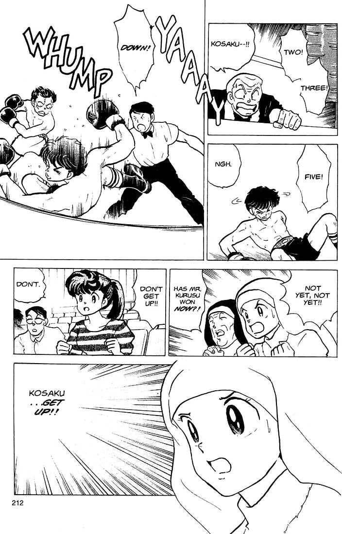 Read One♥Pound Gospel chapter 19 image 15 on Lezhin