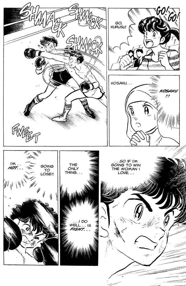 Read One♥Pound Gospel chapter 19 image 18 on Lezhin