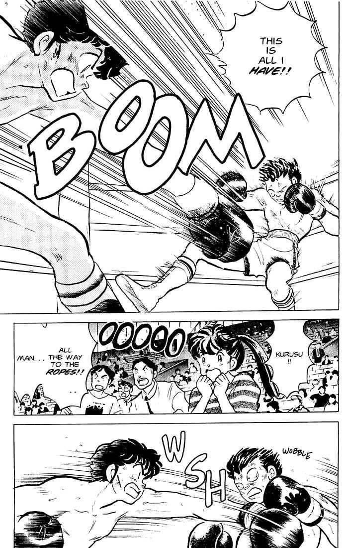 Read One♥Pound Gospel chapter 19 image 19 on Lezhin