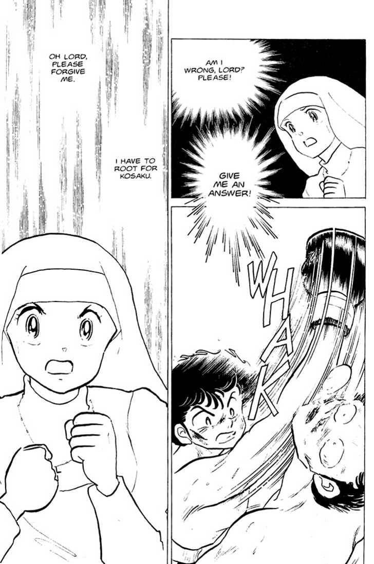 Read One♥Pound Gospel chapter 19 image 21 on Lezhin