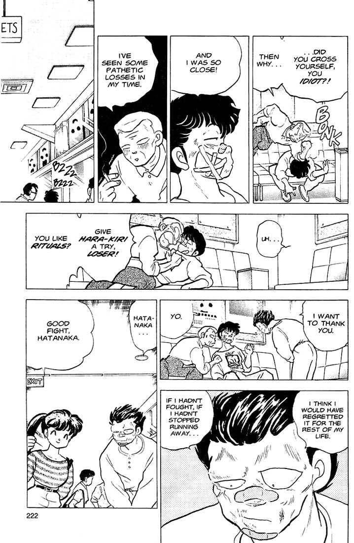 Read One♥Pound Gospel chapter 19 image 24 on Lezhin