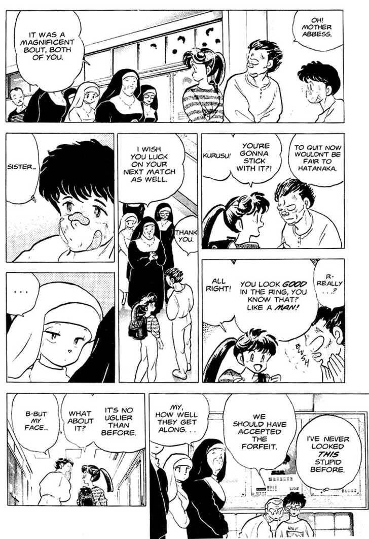 Read One♥Pound Gospel chapter 19 image 25 on Lezhin