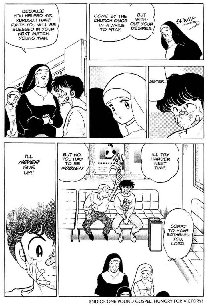 Read One♥Pound Gospel chapter 19 image 26 on Lezhin