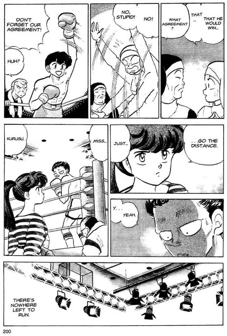 Read One♥Pound Gospel chapter 19 image 3 on Lezhin