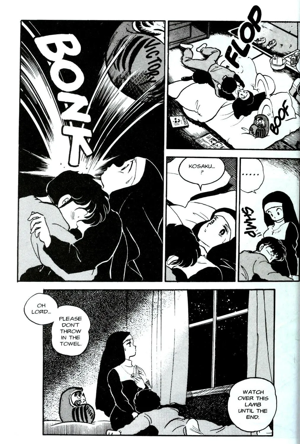 Read One♥Pound Gospel chapter 2 image 102 on Lezhin