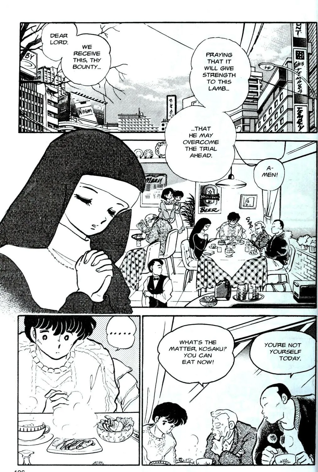 Read One♥Pound Gospel chapter 2 image 110 on Lezhin