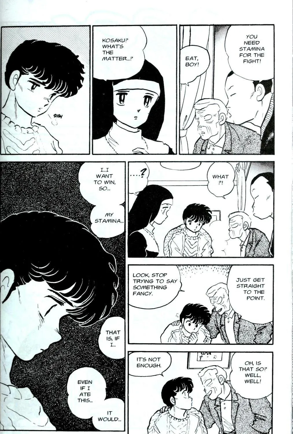 Read One♥Pound Gospel chapter 2 image 112 on Lezhin