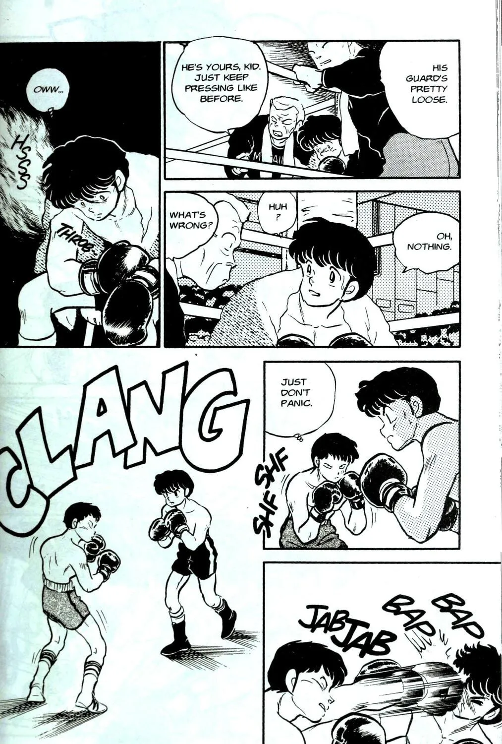 Read One♥Pound Gospel chapter 2 image 132 on Lezhin