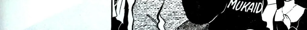 Read One♥Pound Gospel chapter 2 image 21 on Lezhin