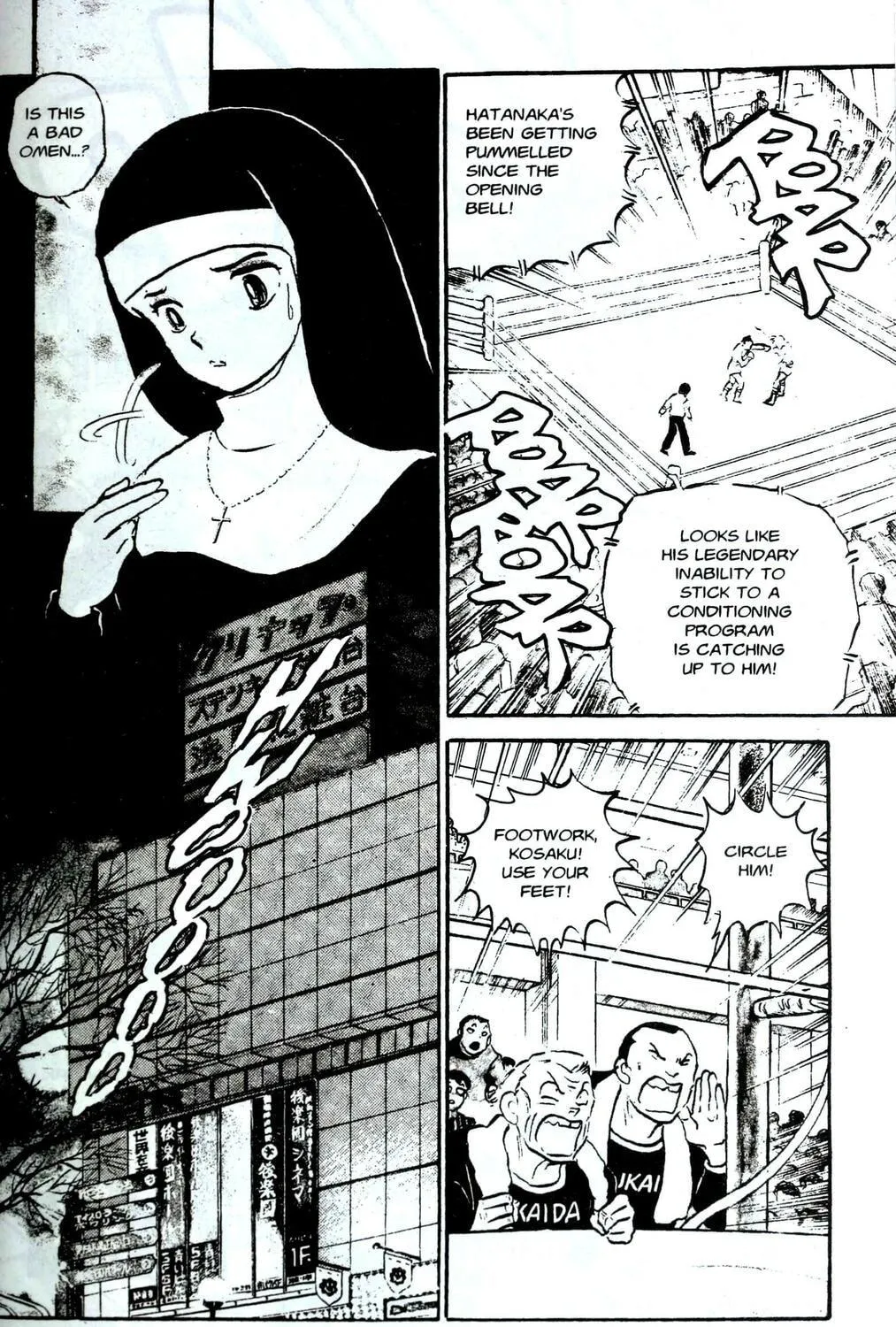 Read One♥Pound Gospel chapter 2 image 4 on Lezhin