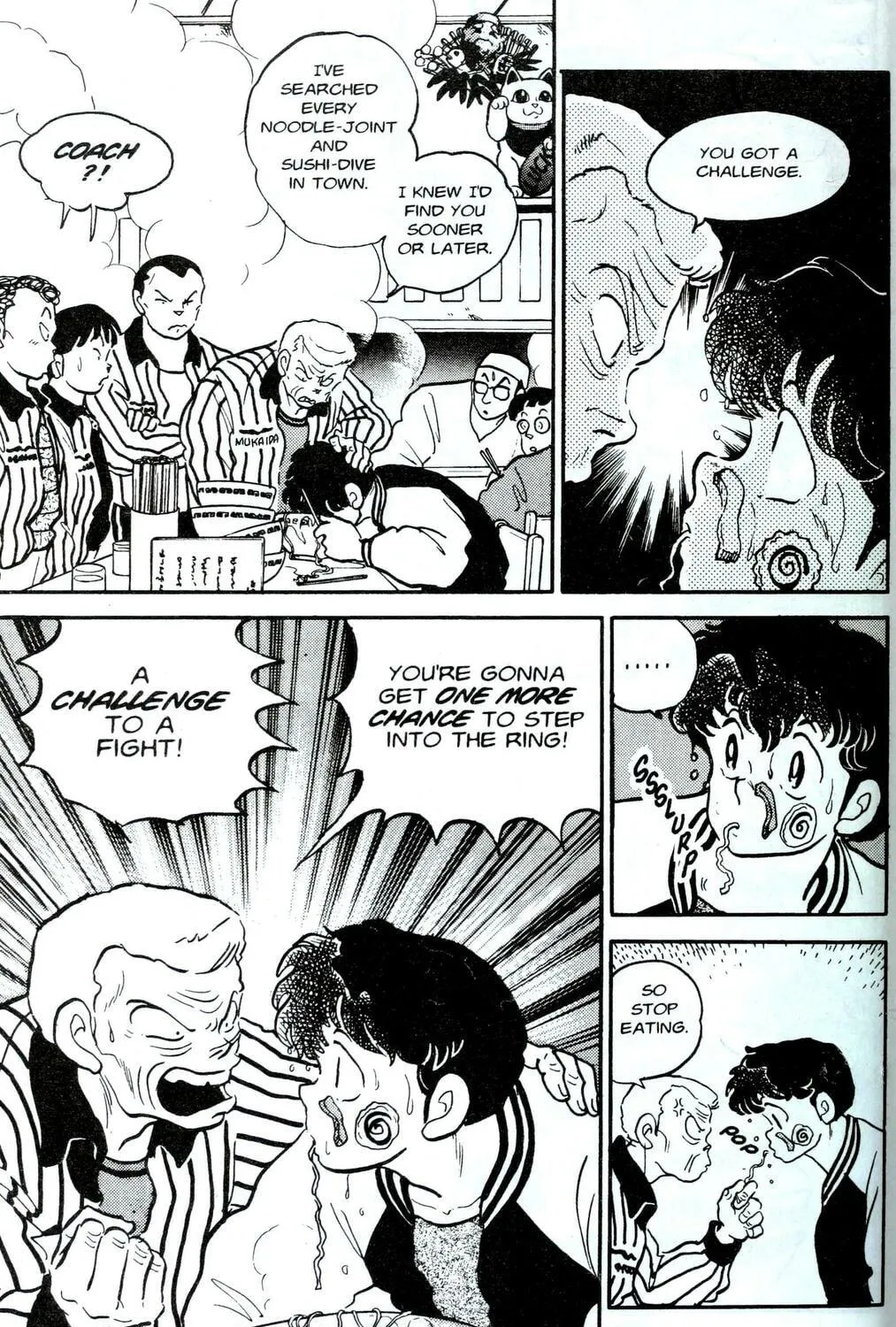Read One♥Pound Gospel chapter 2 image 46 on Lezhin