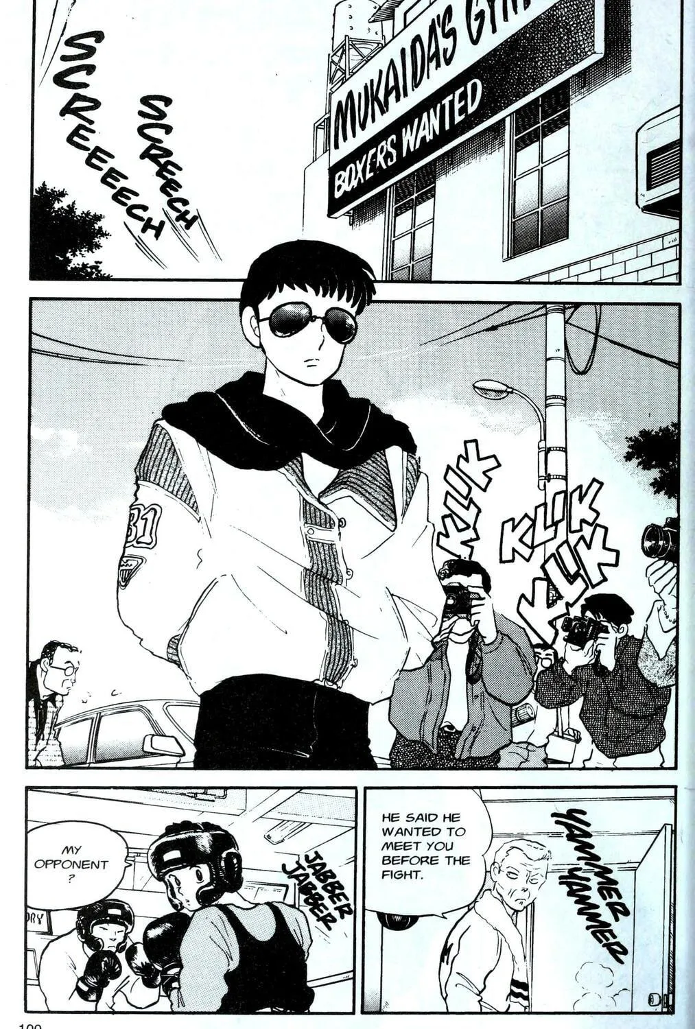Read One♥Pound Gospel chapter 2 image 58 on Lezhin
