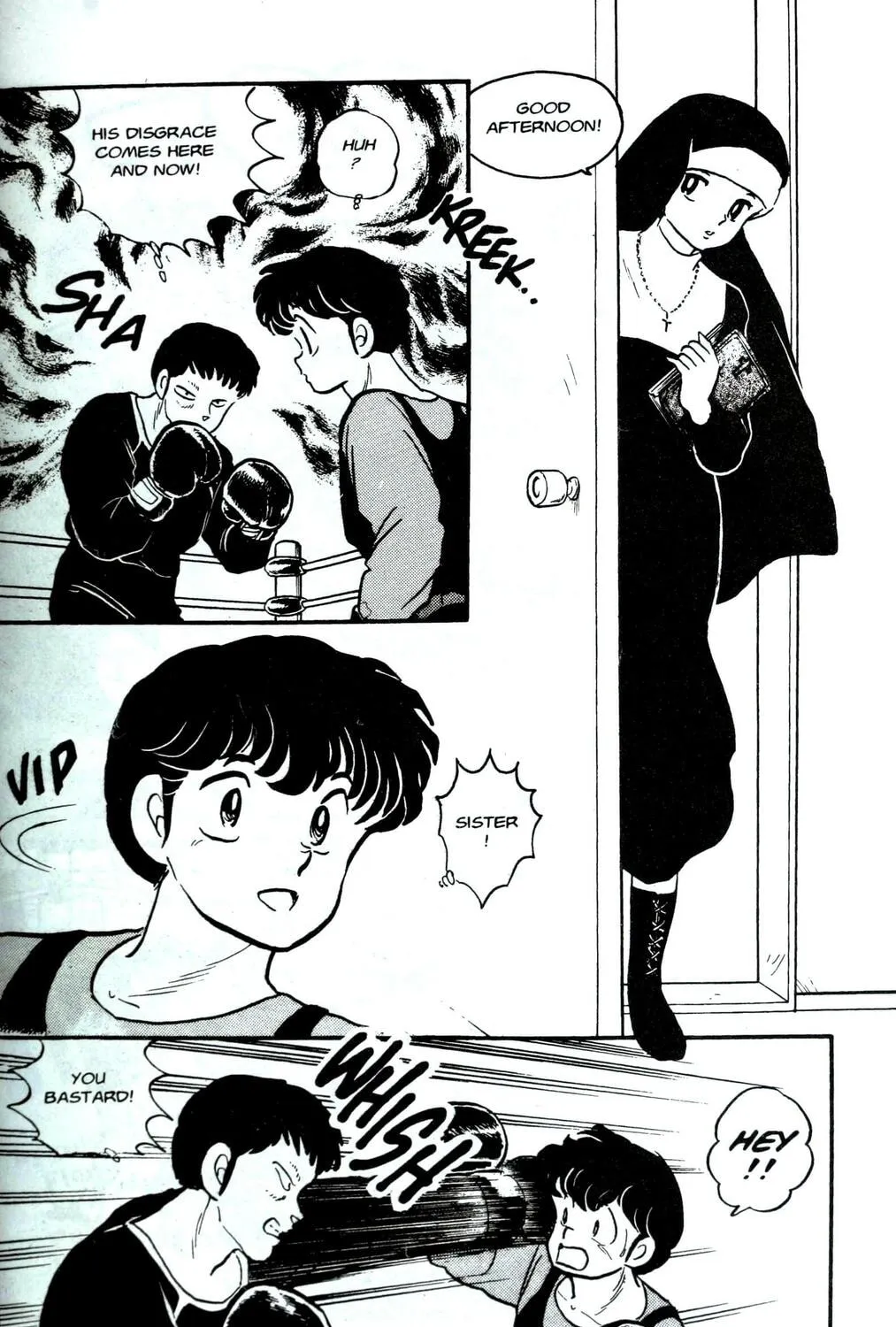 Read One♥Pound Gospel chapter 2 image 72 on Lezhin