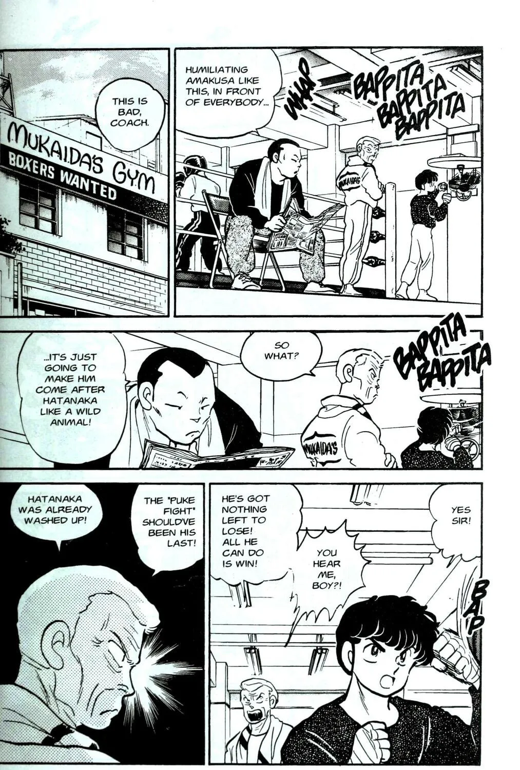 Read One♥Pound Gospel chapter 2 image 80 on Lezhin