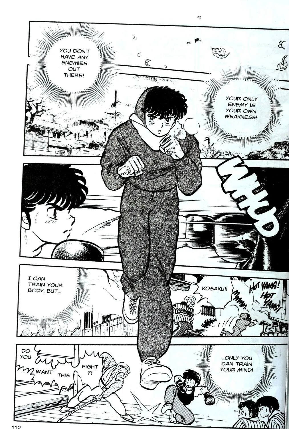 Read One♥Pound Gospel chapter 2 image 82 on Lezhin