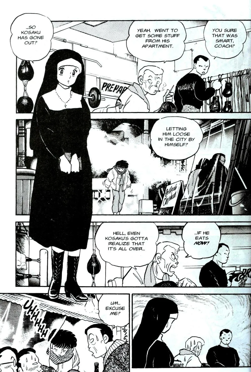 Read One♥Pound Gospel chapter 2 image 86 on Lezhin