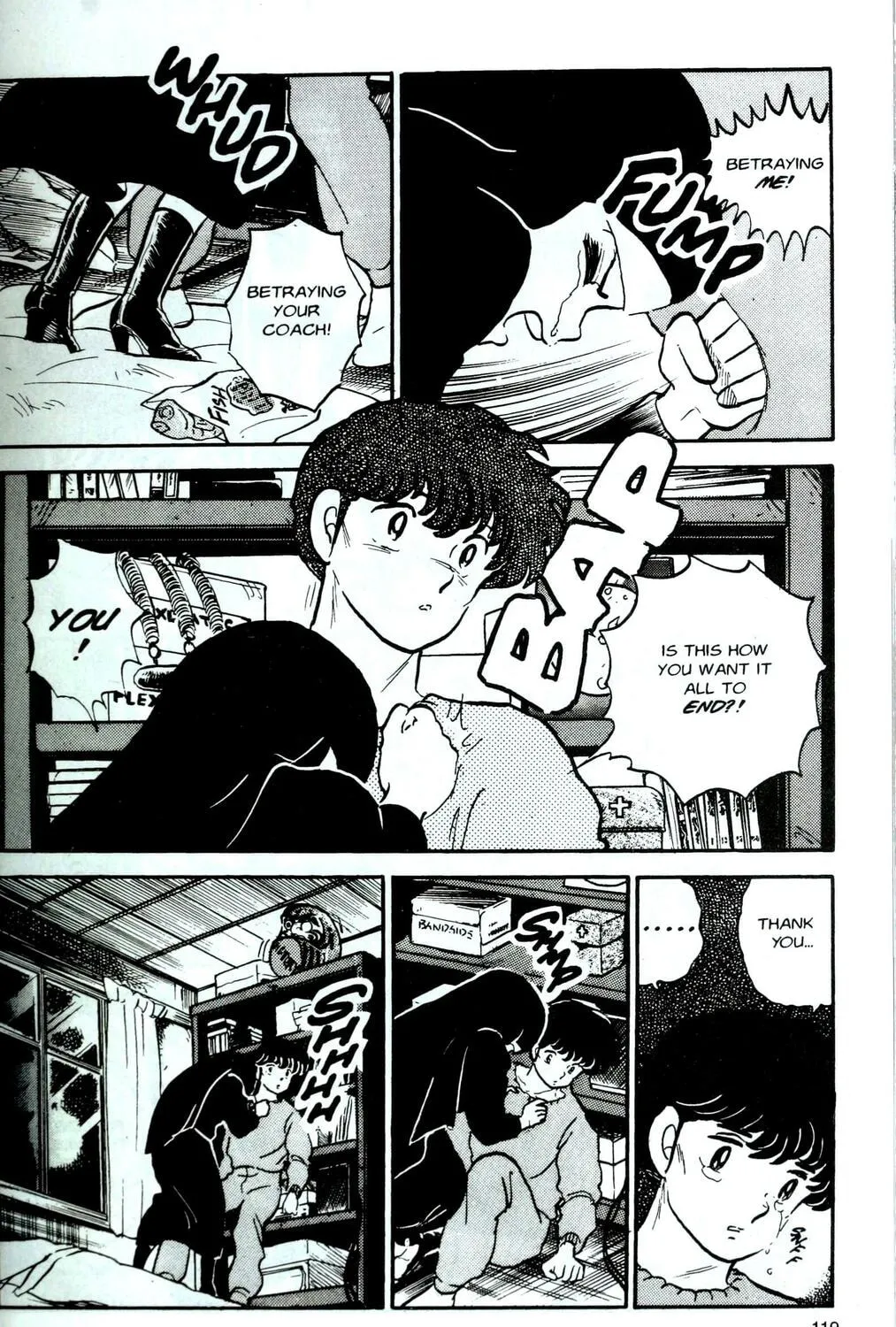 Read One♥Pound Gospel chapter 2 image 96 on Lezhin