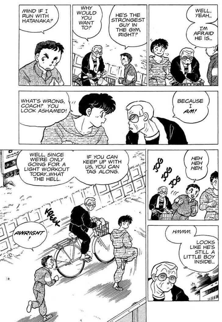 Read One♥Pound Gospel chapter 20 image 12 on Lezhin