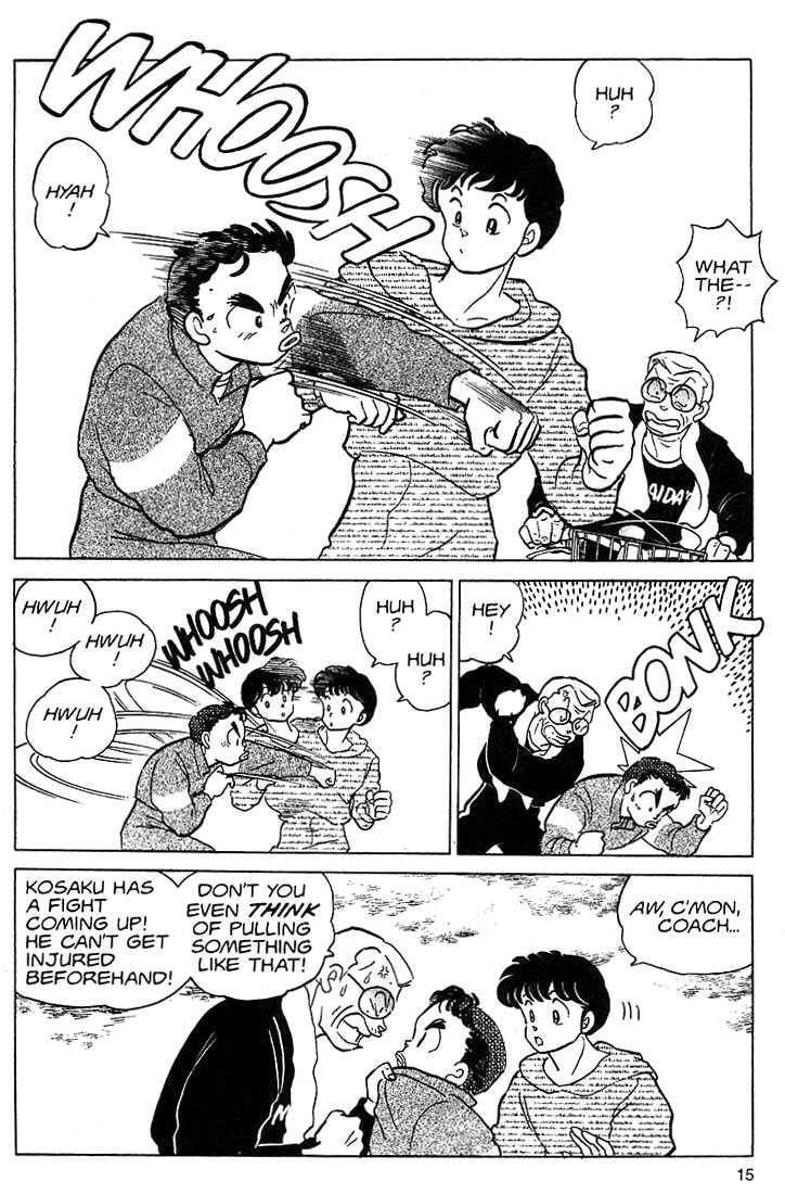 Read One♥Pound Gospel chapter 20 image 13 on Lezhin
