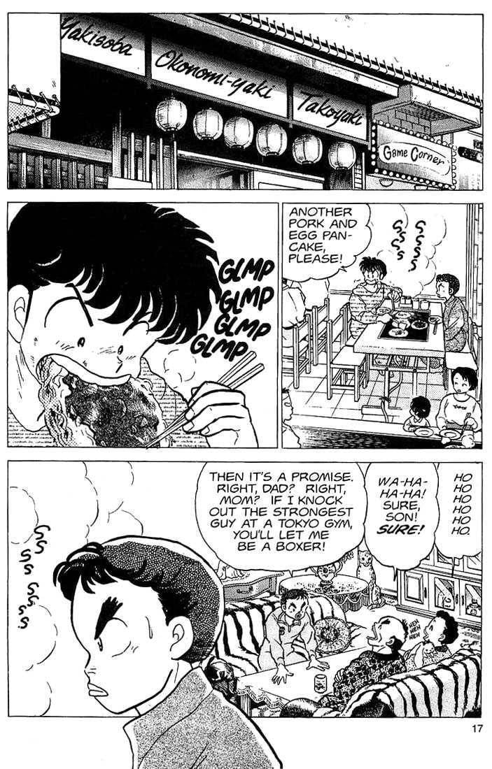 Read One♥Pound Gospel chapter 20 image 15 on Lezhin