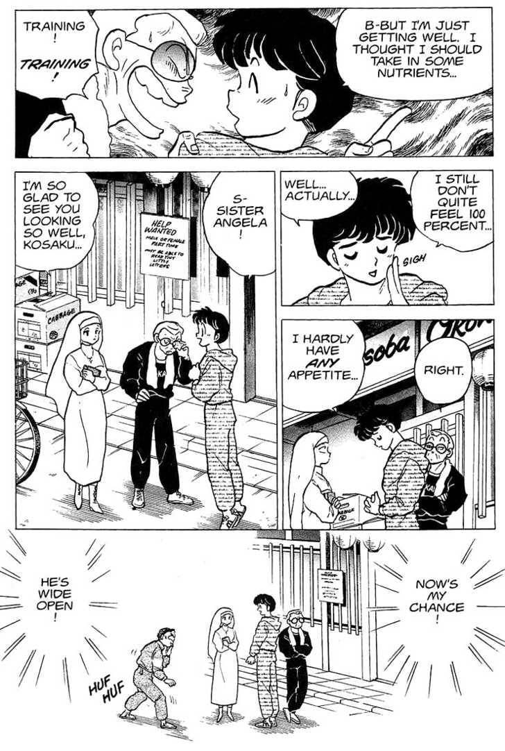 Read One♥Pound Gospel chapter 20 image 18 on Lezhin