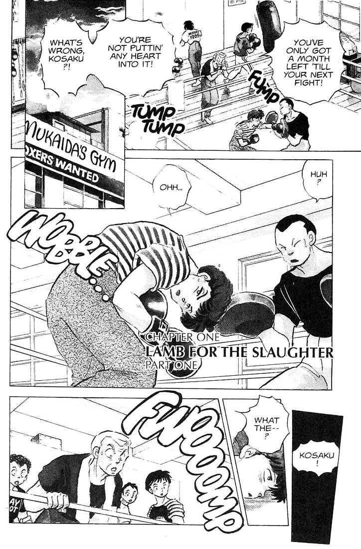 Read One♥Pound Gospel chapter 20 image 2 on Lezhin