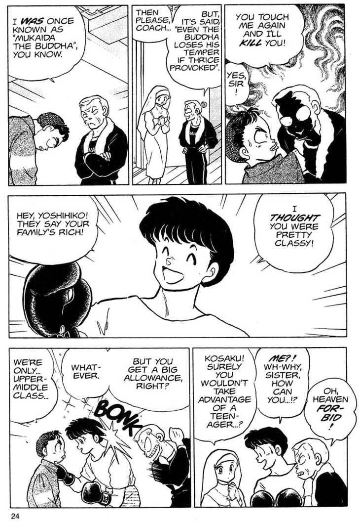 Read One♥Pound Gospel chapter 20 image 22 on Lezhin