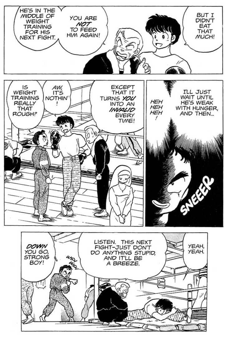 Read One♥Pound Gospel chapter 20 image 23 on Lezhin
