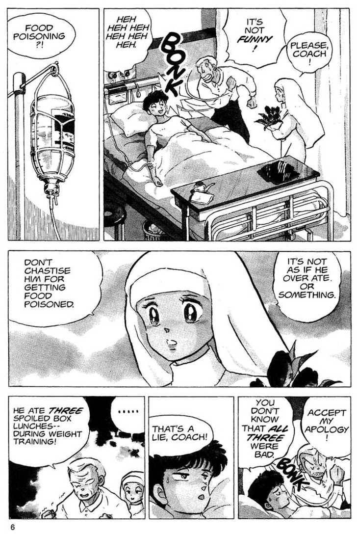 Read One♥Pound Gospel chapter 20 image 4 on Lezhin