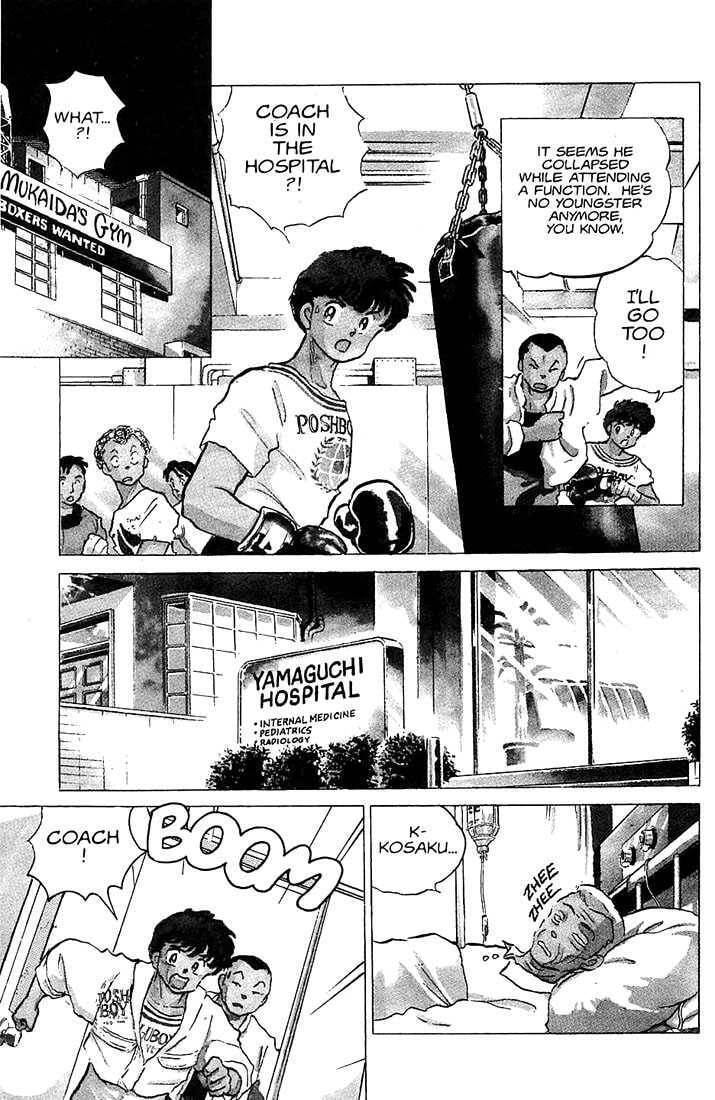 Read One♥Pound Gospel chapter 21 image 1 on Lezhin
