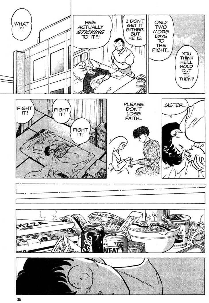 Read One♥Pound Gospel chapter 21 image 11 on Lezhin